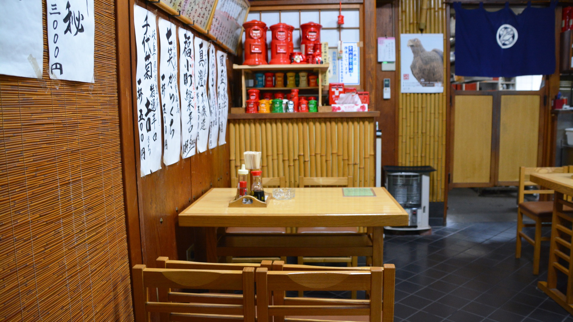 ラーメン屋